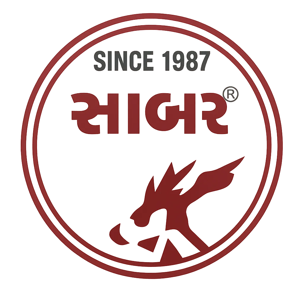 Sabar PVC Pipe Industries Logo